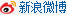 用微博账号登录