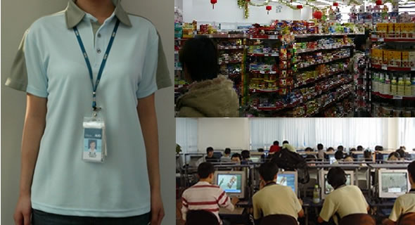 苏州友达光电美女图片